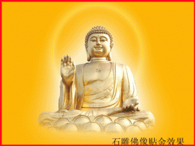 佩戴本命佛石雕财运吉祥常相伴