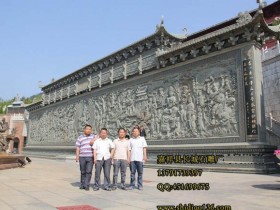 浮雕影壁雕刻有什么讲究