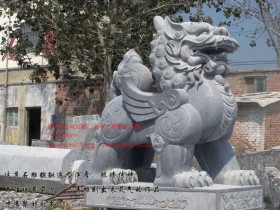 石貔貅开光方式及介绍