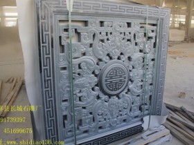 浮雕照壁五福捧寿的吉祥寓意