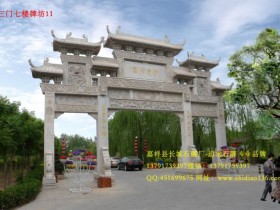 寺庙石雕牌楼报价大概要多少呢