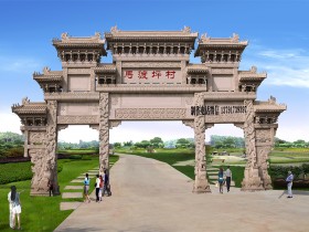 石牌坊为什么雕刻辟邪石狮子