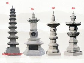 佛教中的石雕宝塔-佛塔制作