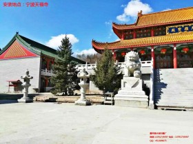 中国石狮文化的形成