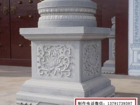柱墩石图片_寺院古建方形圆形柱脚石样式大全