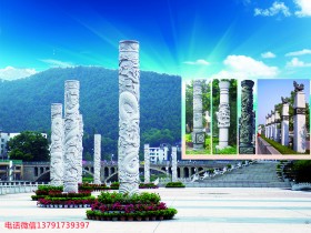 石龙柱厂家加工制作_石雕龙柱方案设计