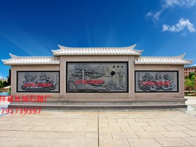松鹤延年浮雕照壁图片石雕照壁样式有着更好的寓意