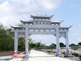 农村村口大门图片_村庄入口大门效果图样式大全