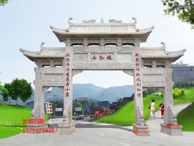 乡村代表如何选择合适的村口牌坊