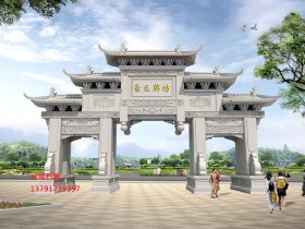 景区石门楼及景区门楼雕刻图案设计挑选