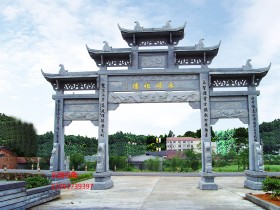 农村牌坊图片及雕刻
