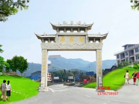 农村牌楼子多少钱一座