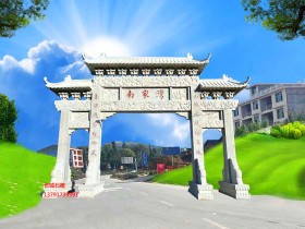农村村口石牌坊图片及建造作用和意义