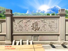 几个关于浮雕图片设计制作步骤介绍