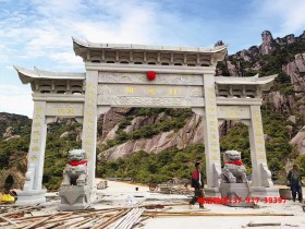 农村寨门图片乡村石寨门设计图样式大全