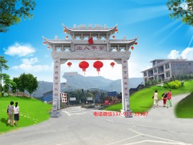 海南村庄石牌楼图片样式与装饰艺术