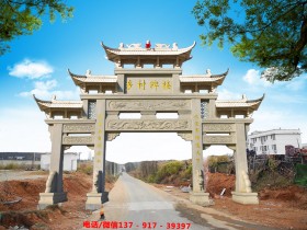 建造乡村牌楼有哪些注意事项及寓意