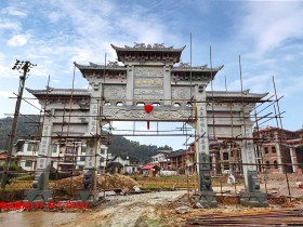 海南儋州石牌坊图片_海南村庄石牌坊样式大全