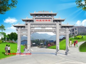 陕西村庄牌坊的文化特色与装饰艺术魅力