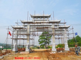 陕西村口门楼牌坊的样式设计