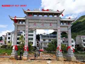 三个关于青石牌楼多少钱的介绍