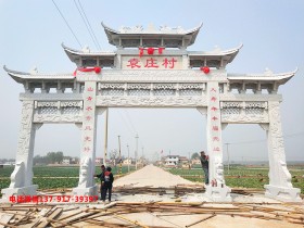 美丽乡村入口大门牌坊牌楼图片