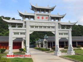 村口石大门图片农村石门样式介绍