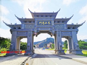景区牌楼石牌坊图片样式