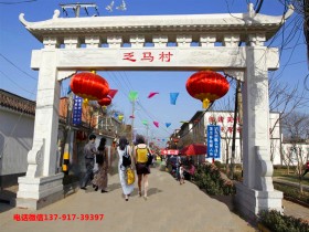 农村路口石牌坊图片样式及象征