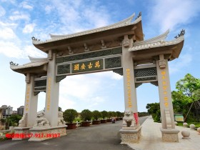 农村门楼图片样式展示