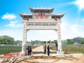 村口单门石牌楼图片样式及功能