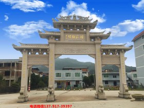 村门楼图片样式大全