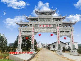 村口门楼图片样式展示