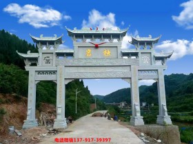 村庄石牌楼图片及社会功能