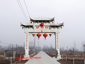 农村单门牌坊图片样式大全