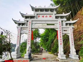 农村牌坊图片样式分类