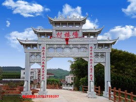 村门牌坊图片样式及装饰效果