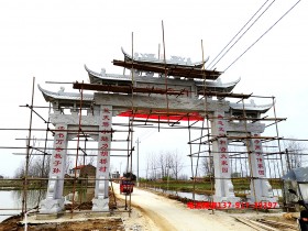 农村大门牌坊牌楼图片大全