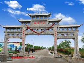 农村石牌楼图片样式展示