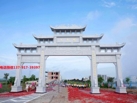 石牌坊按什么算价格