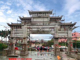 农村石门楼图片样式展示