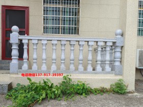 别墅阳台石材栏杆如何选择及注意事项