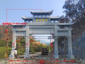 好看的美丽乡村入口牌坊样式