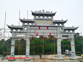 美丽乡村村口坊牌图片样式及魅力所在