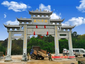 村庄牌楼介绍与图片样式大全