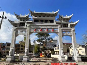 农村门牌坊图片样式大全