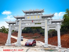 乡村石牌楼图片及村口牌楼设计效果图