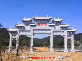 乡村石牌楼图片样式