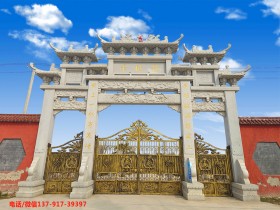 建一座陵园石牌坊价格多少