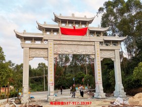 村头石牌楼修建意义和作用